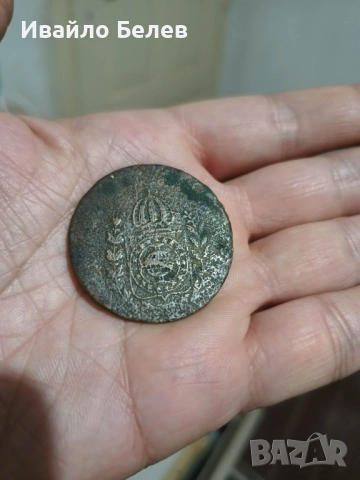 Ключодържател "Ръката на Фатима" против уроки + монета, снимка 3 - Колекции - 52556716