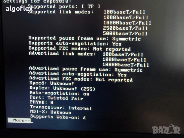 10Gb 10GBaseT 2порта HPE 562T Intel X550 PCIe x4 Мрежов Адаптер, снимка 5 - Мрежови адаптери - 53437436