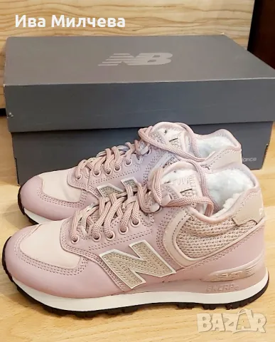 Сникърси New Balance 36, снимка 1 - Маратонки - 48634483