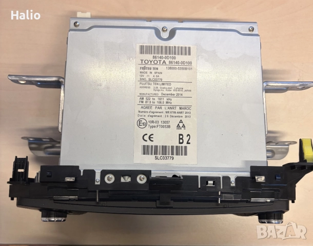 Multimedia Toyota Yaris P(13) 2015 , снимка 2 - Автомобили и джипове - 52339654