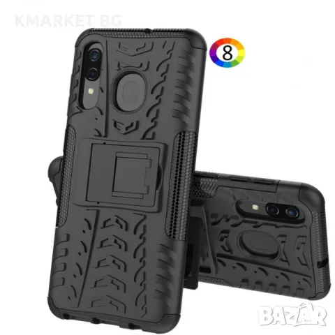 Samsung Galaxy A30 / A20 Удароустойчив Калъф и Протектор, снимка 8 - Калъфи, кейсове - 48535269