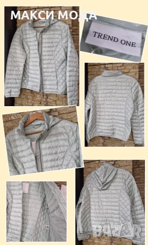 ново яке ХЛ