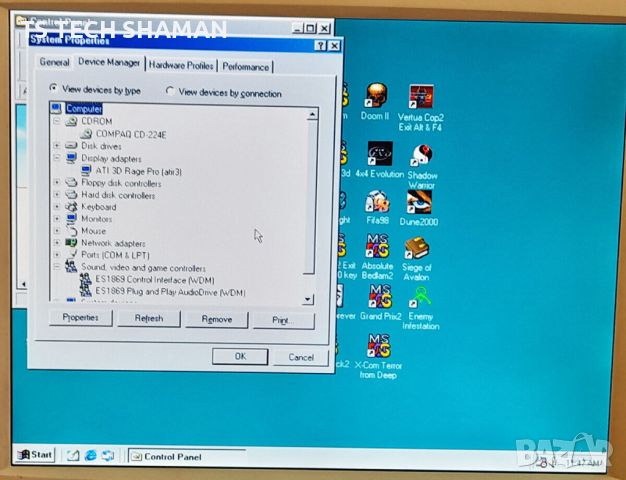 ⭐Продавам ретро компютър Compaq Deskpro EN P600 с много ретро игри⭐, снимка 8 - Колекции - 45606554