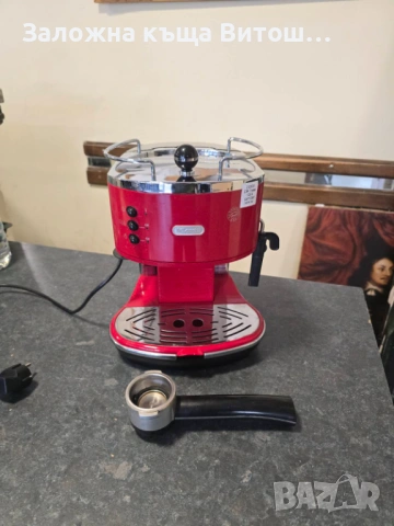 Кафе машина Delonghi CEO0311.R 