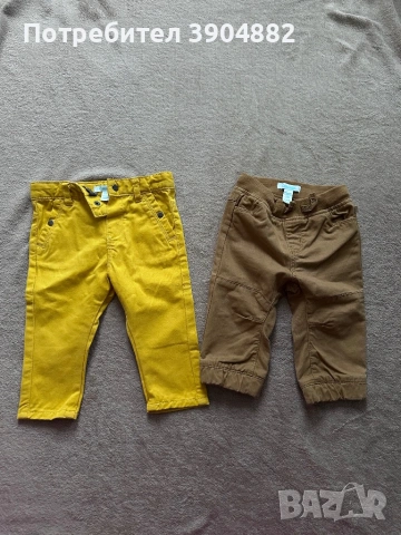 Детски дрешки , снимка 10 - Детски комплекти - 54221891