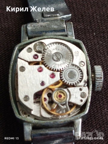 Механичен часовник дамски Заря с надпис на верижката А. Невски уникат 38545, снимка 11 - Антикварни и старинни предмети - 51088101