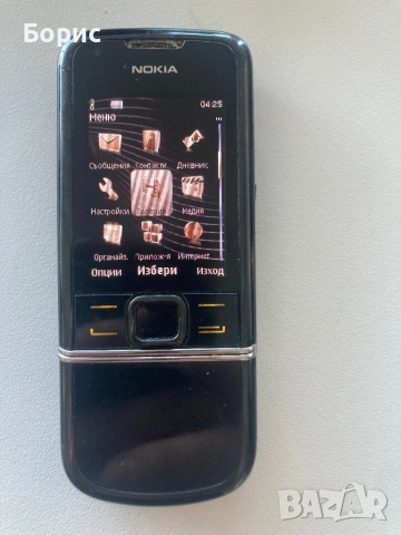 Nokia 8800 Arte Black, отлично запазен, снимка 2 - Nokia - 53823857