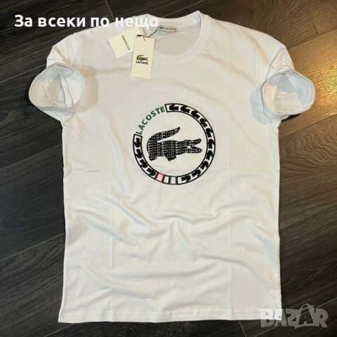 Lacoste Мъжка Тениска👕Мъжка Блуза С Къс Ръкав Код Urban48