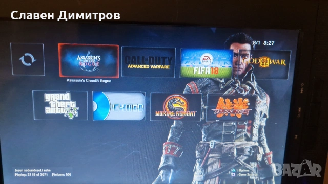 Playstation 3 хакнат 500гб , снимка 7 - PlayStation конзоли - 53036921