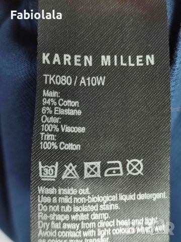 Karen Millen Tshirt 42, снимка 7 - Тениски - 45672059