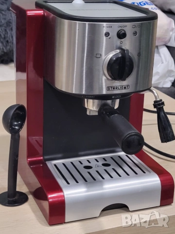 Кафемашина Starlight – много запазена, работи отлично