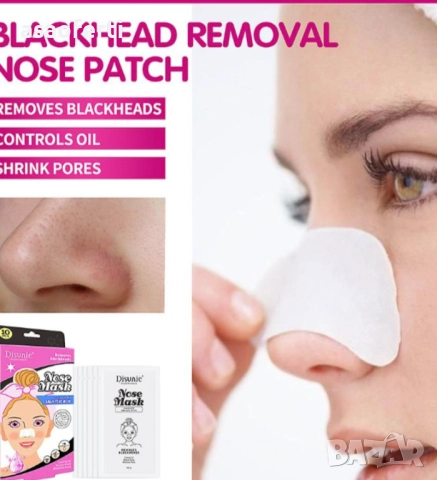 🖤 DISUNIE Дълбоко Почистваща Маска за Нос – 10 бр. С Ленти Салицилова Киселина и Масло от Жожоба, снимка 3 - Козметика за лице - 52559963