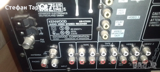 Усилвател със радио тунер Kenwood , снимка 11 - Ресийвъри, усилватели, смесителни пултове - 54008560