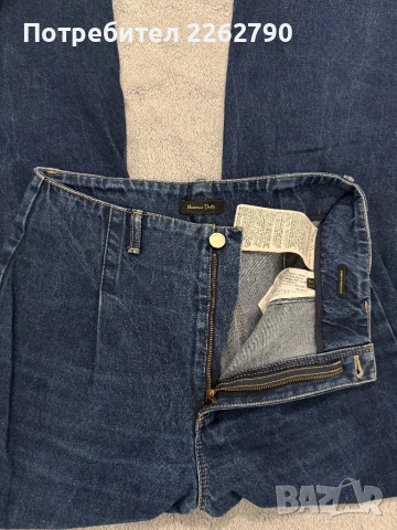Дънки Wide Leg Massimo Dutti M, снимка 4 - Дънки - 53047134