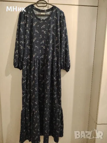 Дамска дълга рокля 