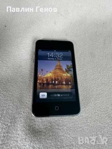 Айпод Apple iPod Touch 32 GB 3rd Generation - A1318, снимка 1 - iPod - 45890215