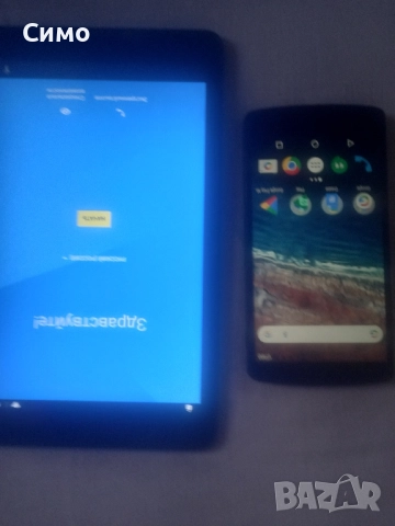 Продавам телефон и таблет, снимка 10 - Друга електроника - 51788023