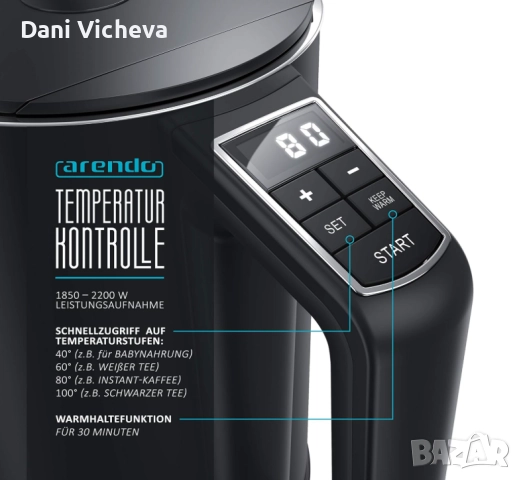 Кана за вода Arendo Elegant - Stainless steel kettle 1,5 литра, снимка 4 - Кани - 52738040