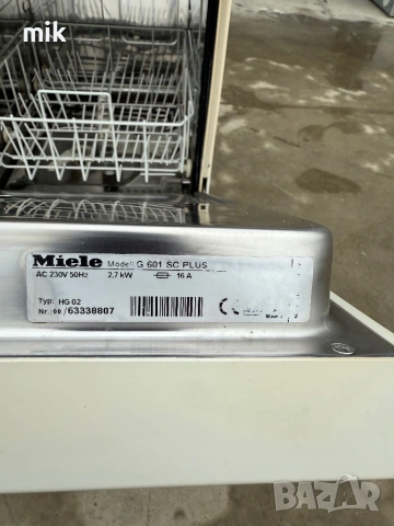 Съдомиялна Миеле 45 см за вграждане , снимка 7 - Съдомиялни - 53355768