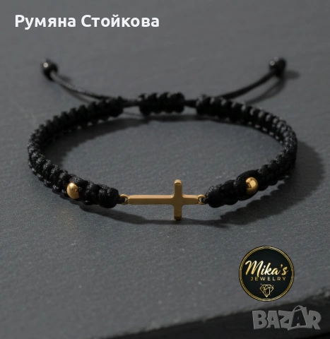 Гривни и броеници на конец, снимка 7 - Гривни - 53883829