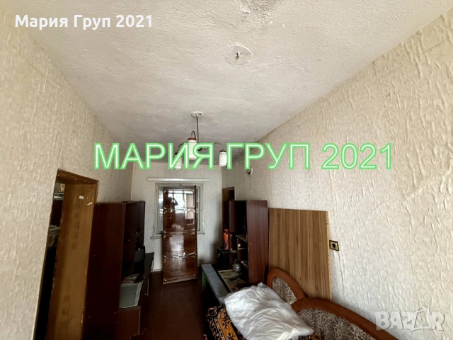 !!!ТОП ОФЕРТА!!!Продавам Къща с Гараж в село Зетьово област Стара Загора!!!, снимка 9 - Къщи - 51522801