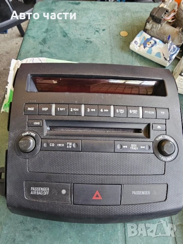 РАДИО CD/MP3 ORIGINEEL/ VISTEON 8002A139XA 3852863/ ZIE CITROEN C-CROSSER SUV