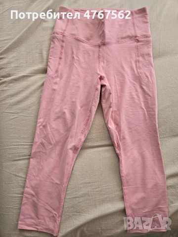 спортен клин Under Armour 