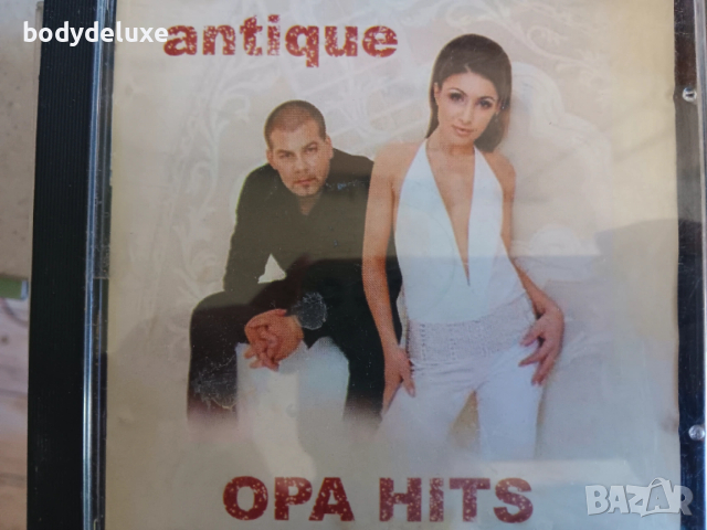 гръцки аудио и видео дискове