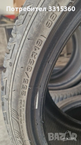 255 35 19, снимка 4 - Гуми и джанти - 54193740