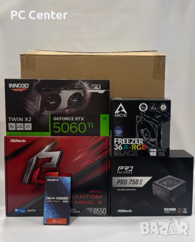 Геймърски компютър AMD Ryzen 7 5700X3D, RTX 5060 Ti 16GB, 32GB ram, снимка 8 - Геймърски - 53471844