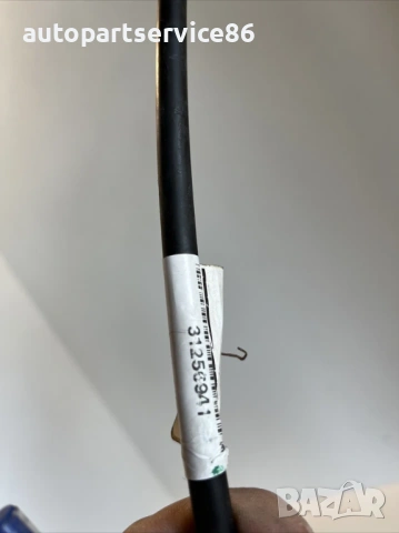 Жило за селектор на скорости за автоматична скоростна кутия за Volvo S60 2.0 TDI (2012) 31256941, снимка 2 - Части - 53751441