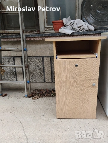 търговско бюро 