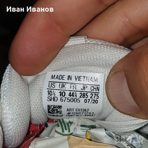 маратонки Adidas Nova Flow номер 44 2/3, снимка 3 - Маратонки - 46379069