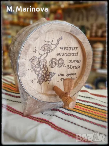 Ръчна пирография върху дървени изделия , снимка 1