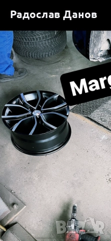 Джанти с гуми MMS 17, снимка 6 - Гуми и джанти - 52249383