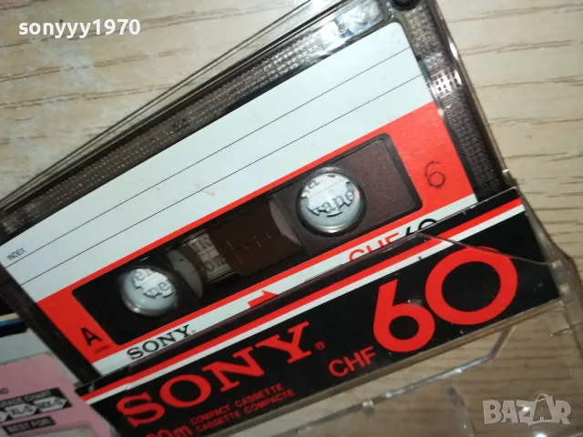 SONY TAPE-ПОДБРАНИ СРЪБСКИ НАРОДНИ 1012241623, снимка 5 - Аудио касети - 48296007