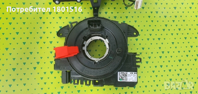 VW OEM лост и лентов кабел, снимка 7 - Части - 51738819