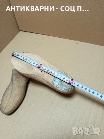 Комплект Стари Дървени Калъпи За Обувки., снимка 10 - Антикварни и старинни предмети - 51085812