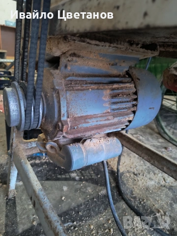 Комбиниран циркуляр, снимка 2 - Други инструменти - 53174539