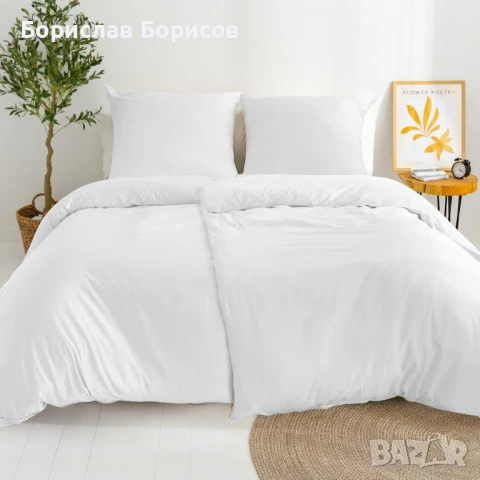 Комплект памучни завивки и калъфки за възглавници