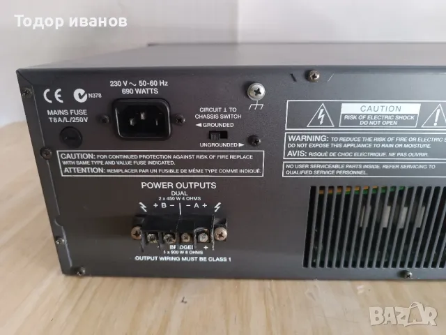 EV-cps1, снимка 7 - Ресийвъри, усилватели, смесителни пултове - 47337140