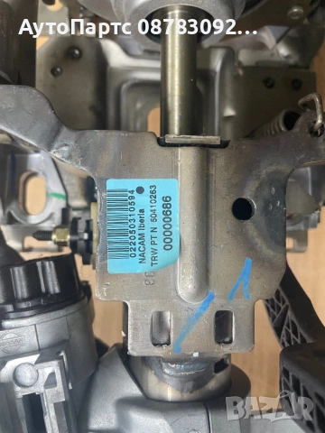 Електрическа кормилна колона TRW за Nissan Mikra K12 48810AX710 , снимка 3 - Части - 51597994