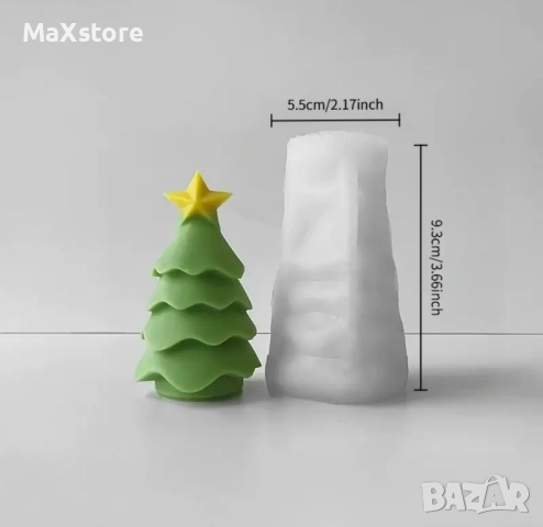 3D Елха със звезда силиконов молд форма свещи гипс сапун смола фондан шоколад 