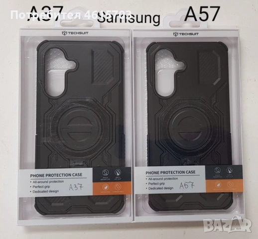 Калъф за Samsung S26, S26 Ultra, S26+, samsung A37, A57 Carbon Shield PRO - Samsung Galaxy - Black, снимка 3 - Калъфи, кейсове - 53646747