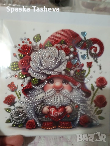 Диамантени картички за Свети Валентин , снимка 11 - Други стоки за дома - 52974032