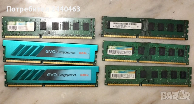 Ram DDR3 6x8gb 1600 mhz общо 48GB за настолен компютър