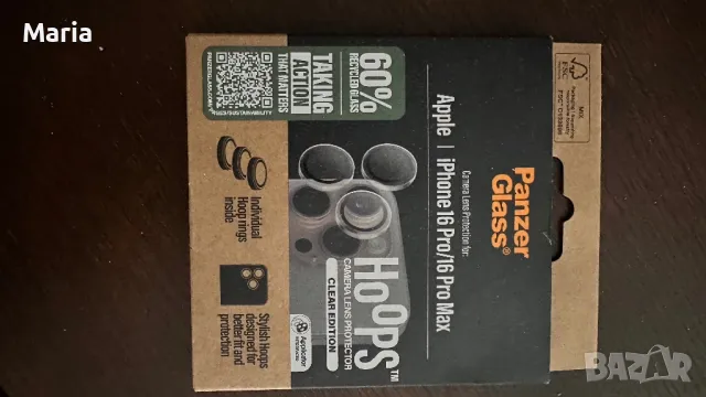 Протектор за камера PanzerGlass за Iphone 16 pro , снимка 4 - Калъфи, кейсове - 50149076