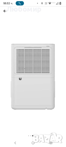 BEKO BDPO 010, 10L, R290 влагоабсорбатор, тих, 12-часов таймер, сензорен контролен панел, минимални, снимка 11 - Влагоабсорбатори и влагоуловители - 52335658