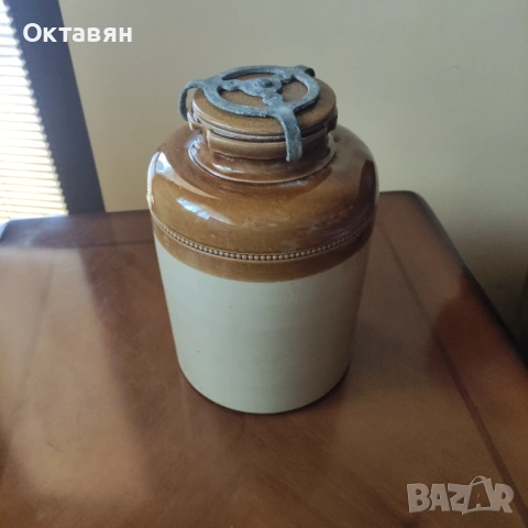 Керамичен буркан,бутилка за съхранение 19 век