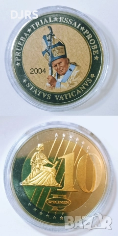 МОНЕТИ В СЕТ, снимка 3 - Нумизматика и бонистика - 52683588